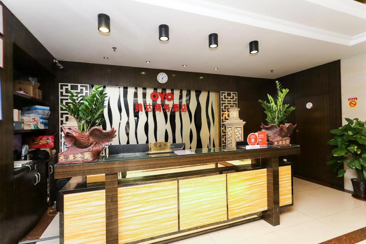 Zhuhai Tengda Hotel ภายนอก รูปภาพ