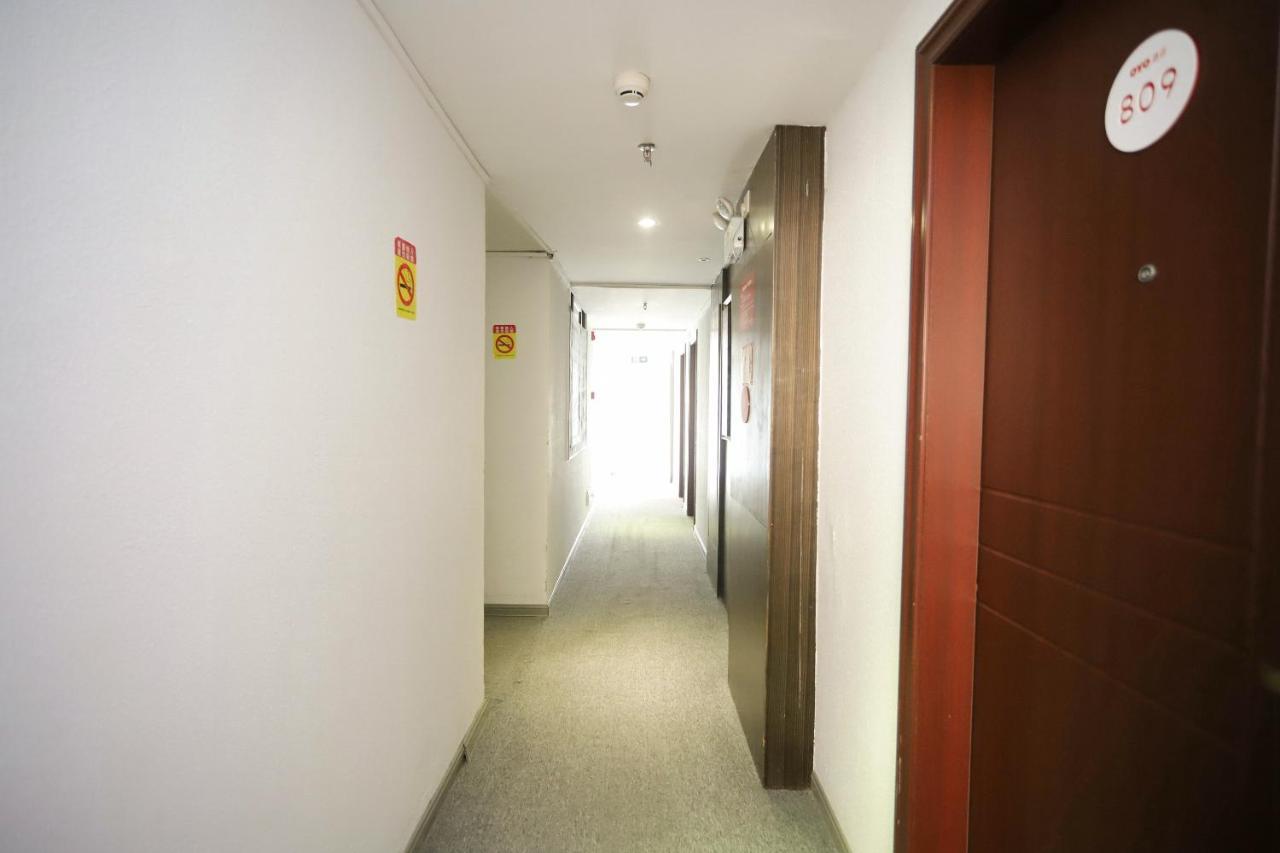 Zhuhai Tengda Hotel ภายนอก รูปภาพ